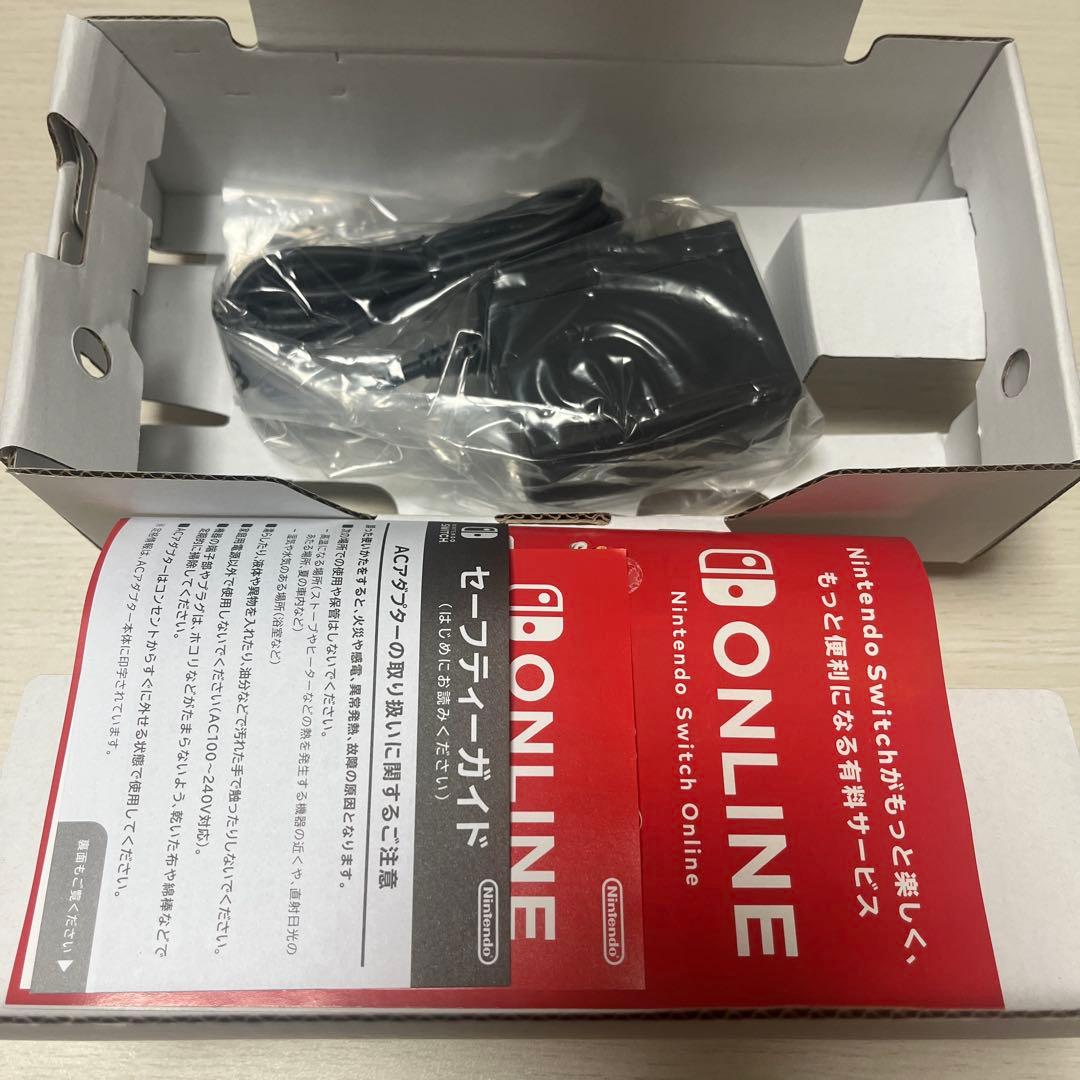 Nintendo Switch lite スイッチ　ライト　コーラル