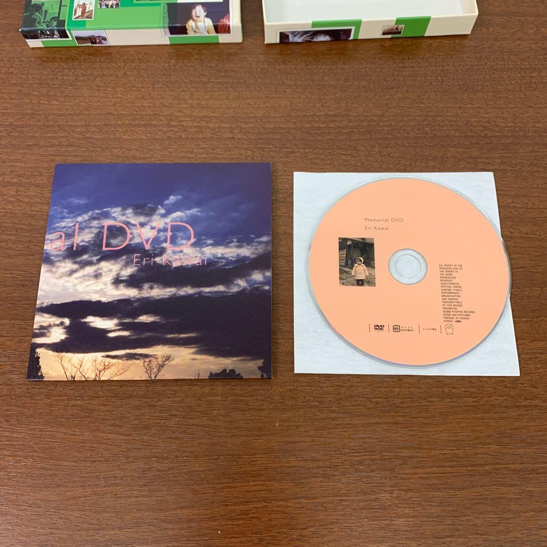 ❶　河井英里　オリエンタル・グリーン（CD2枚+DVD1枚）