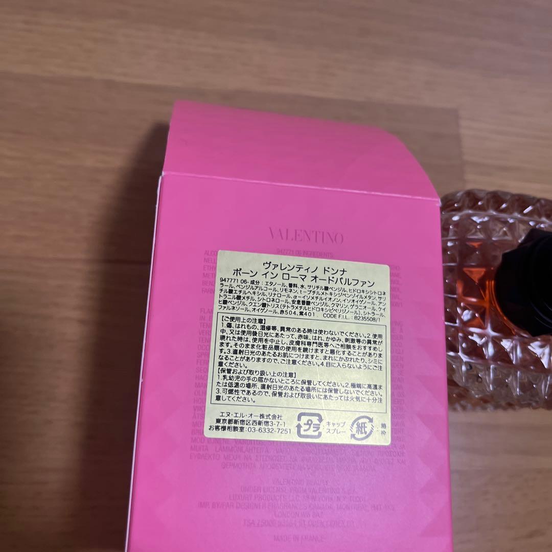 VALENTINO ヴァレンティノ 正規 未使用 ドンナ ボーンインローマ