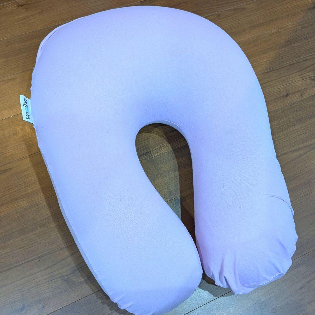 【良品】yogibo Support ヨギボーサポート　ラベンダー