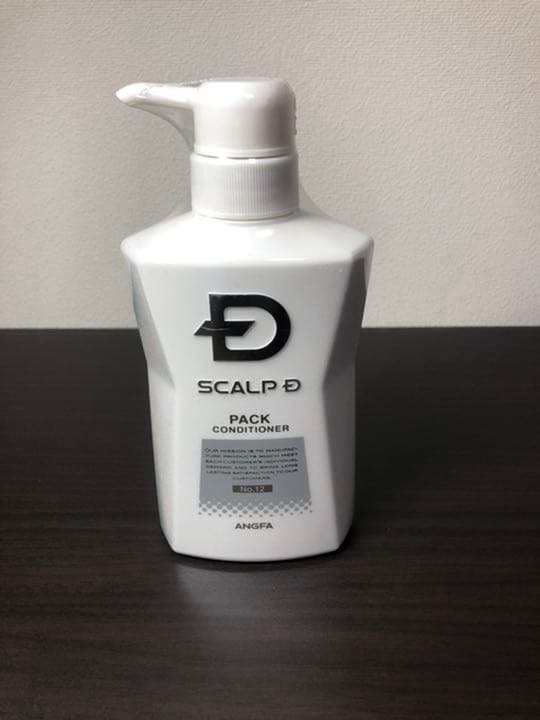 アンファー スカルプD スカルプパック コンディショナー 350ml