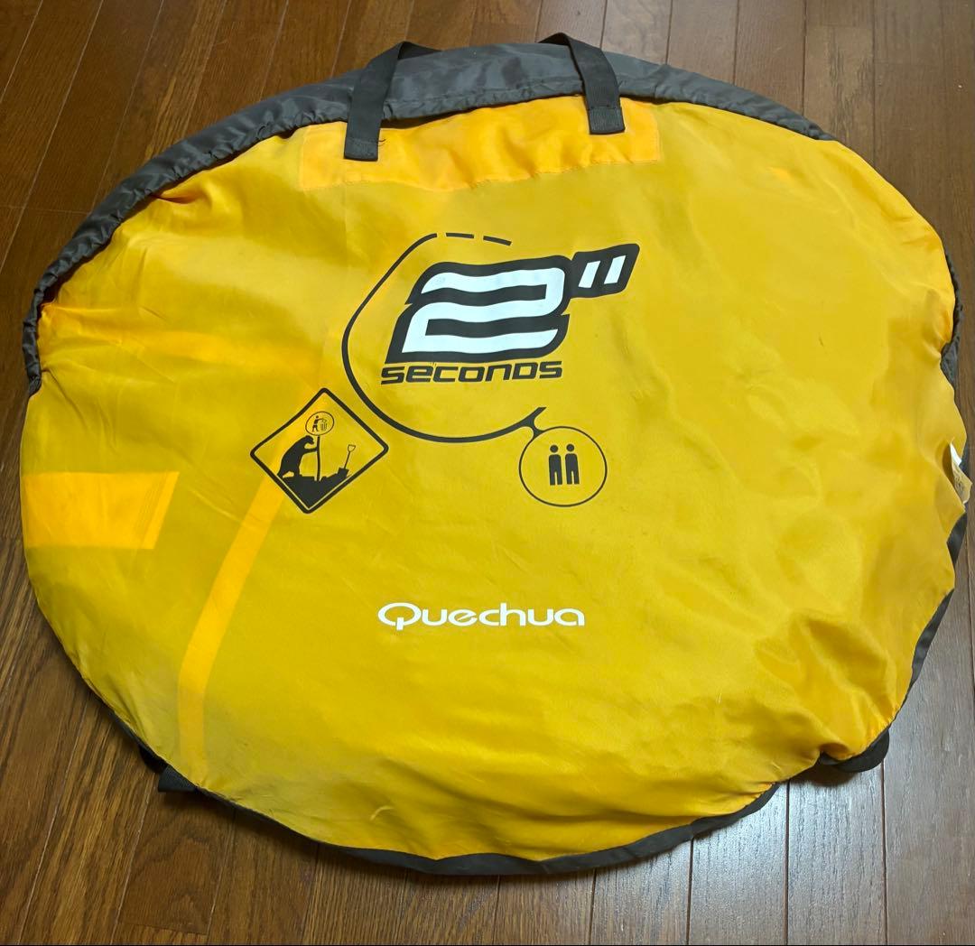 k*r様 ケシュア(Quechua)ポップアップキャンプテント2人用