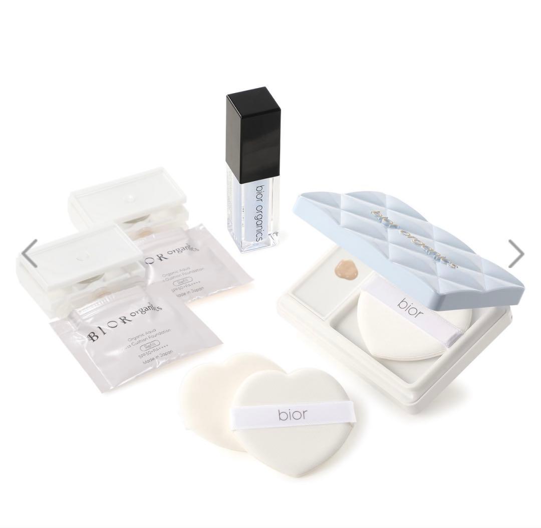 新品❗️ビオールオーガニクス クッションファンデ＆ケース＆美容液 3種5点セット