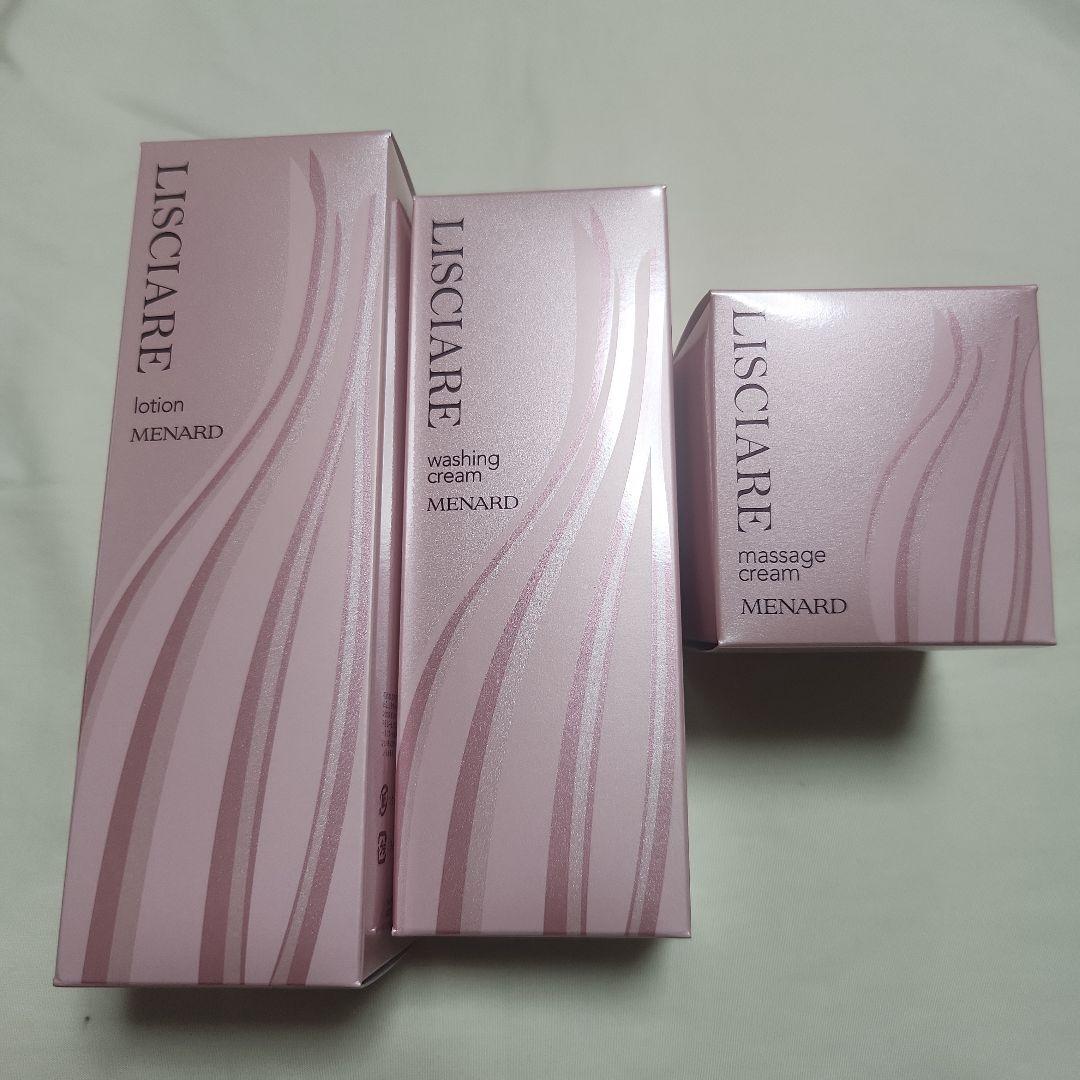 新品　メナード　リシアル　3…セット