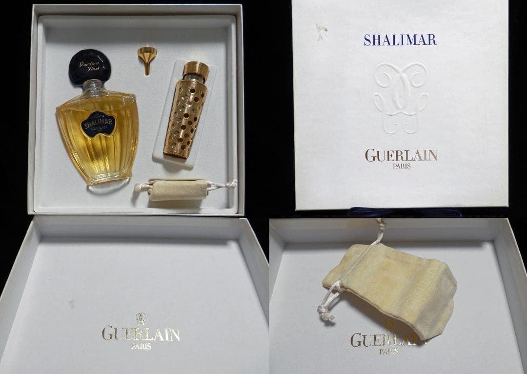 迫力の大瓶、SHALIMAR GUERLAIN EAU DE TOILETTE