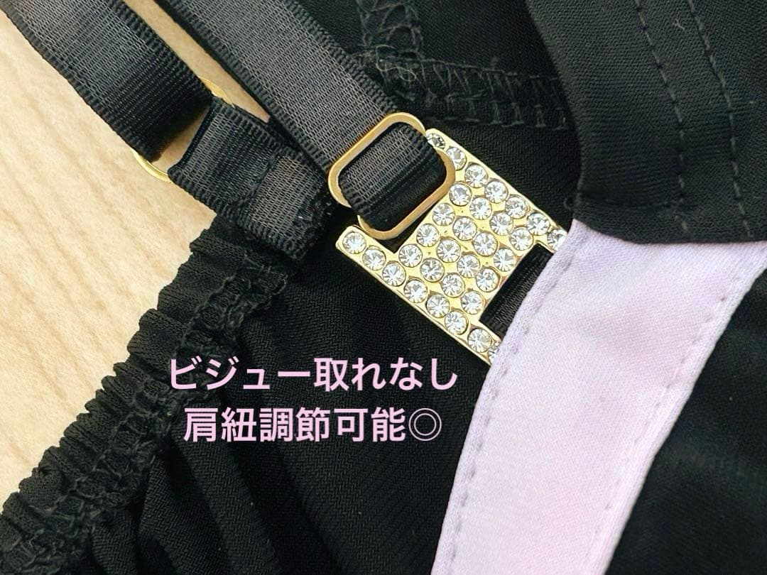 GOLDS同型♡Pumpkin-パンプキン-♡ビジュー♡肩出しオフショルトップス