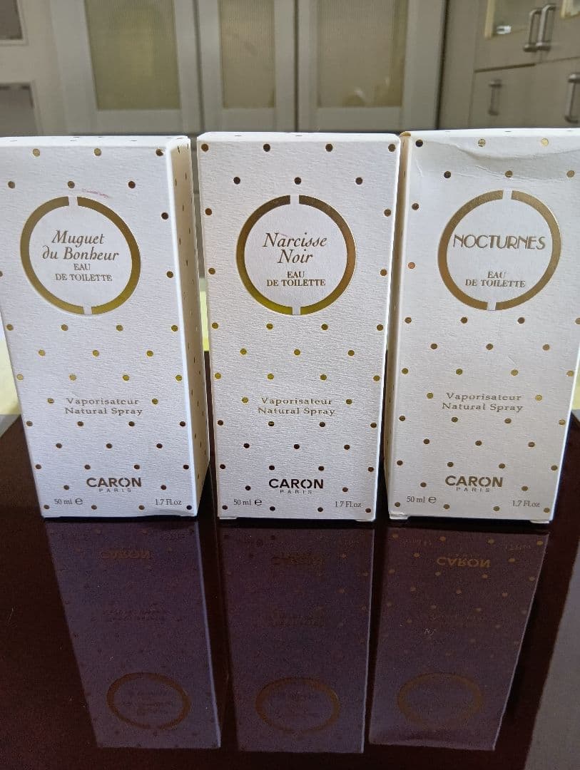 RAKUTAO99041 CARON 希少入手困難3本