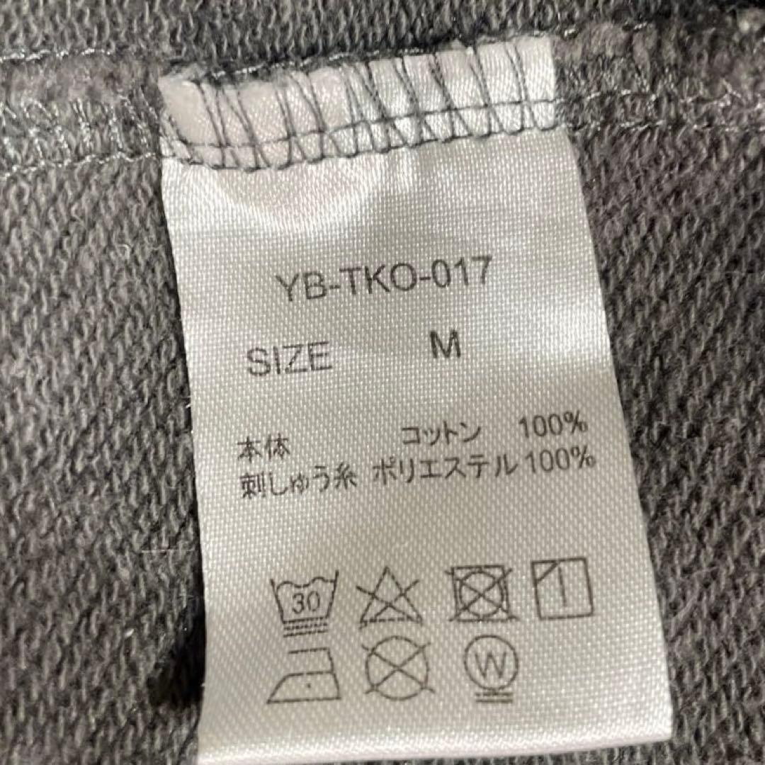 YOASOBI 初有観客武道館ライブNICE TO MEET YOU グッズ