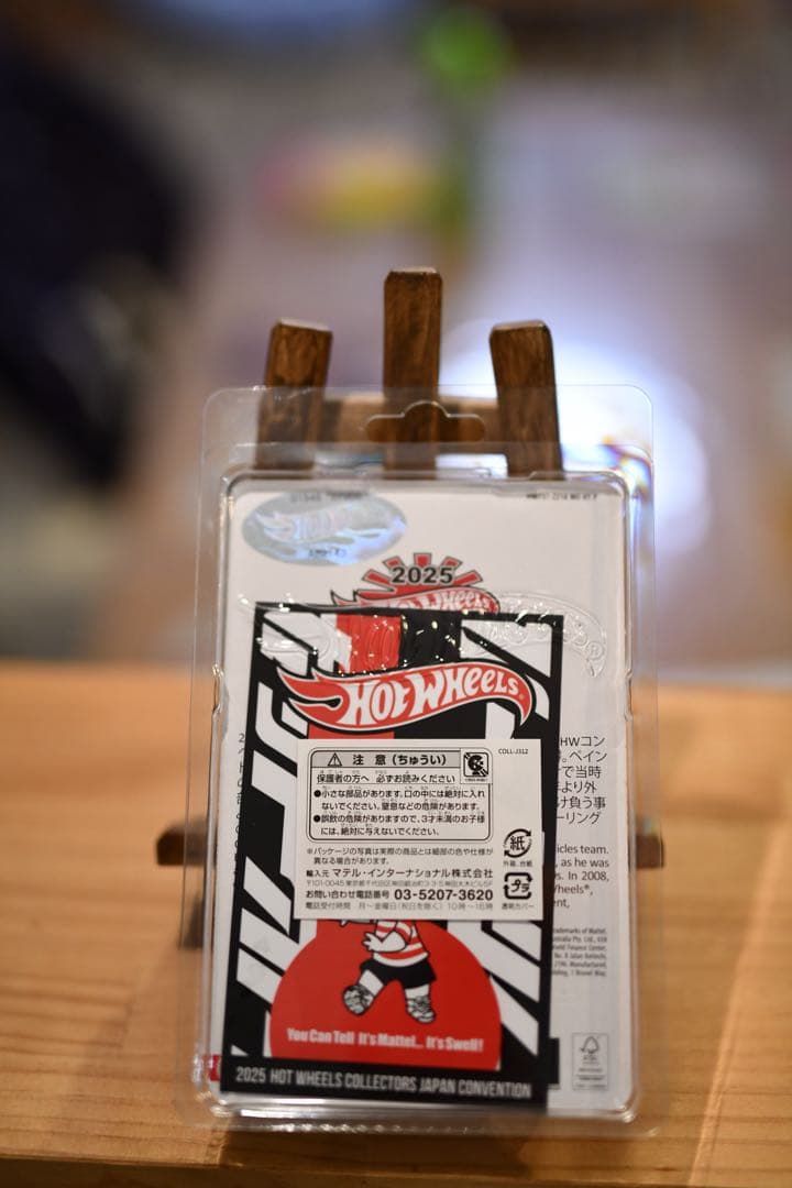 Hot Wheels 2025 コンベンションカー　R34 GT-R