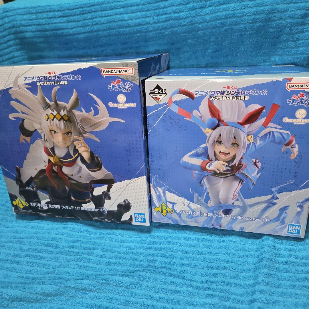 一番くじ ウマ娘 シンデレラグレイ フィギュア 6種 コンプセット　おまけ付き