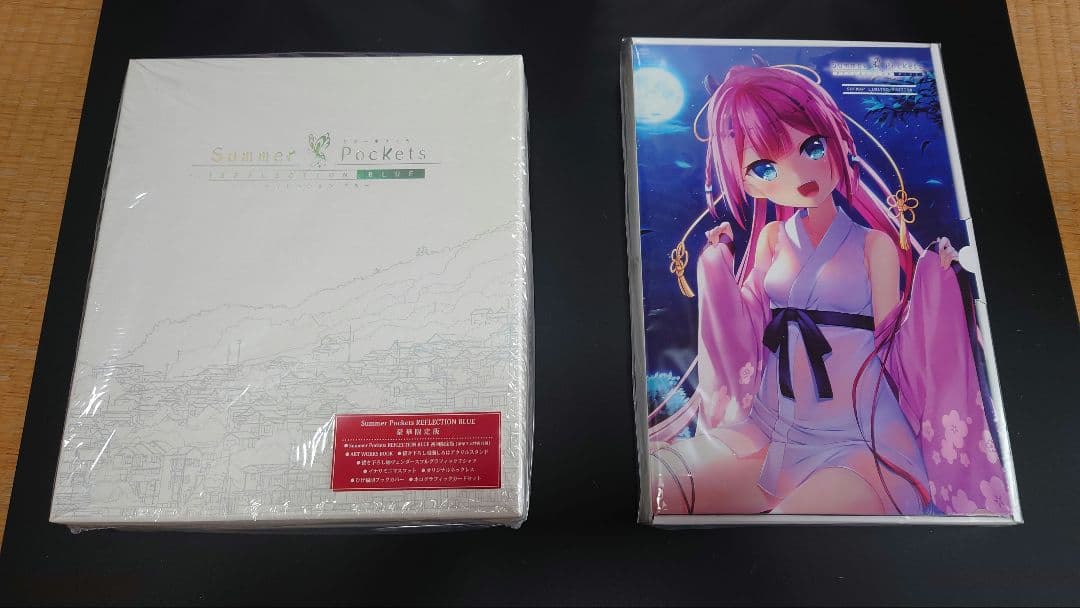 Summer Pockets REFLECTION BLUE 5点 豪華限定＋α