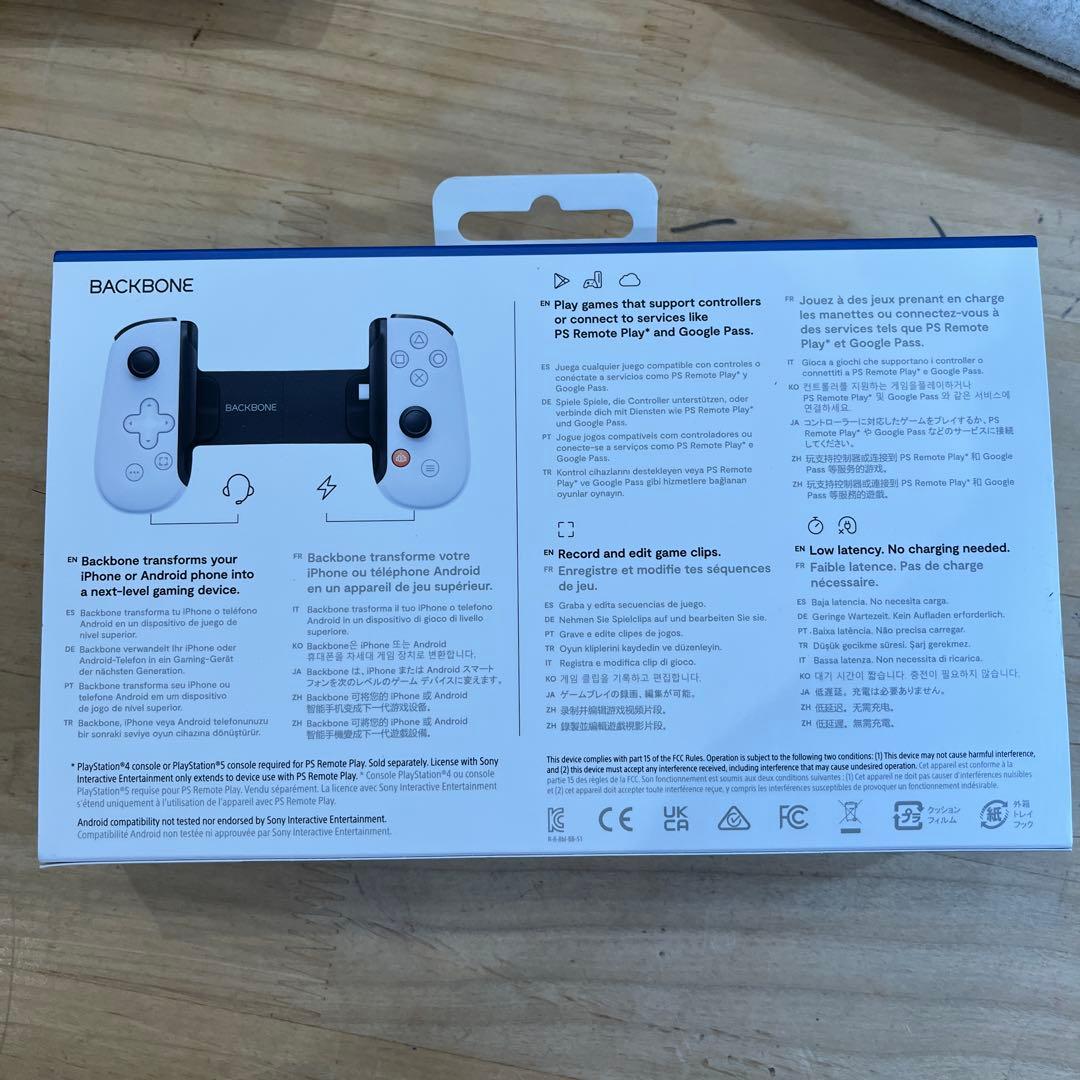 BACKBONE USB-C ゲームコントローラー ケース付き