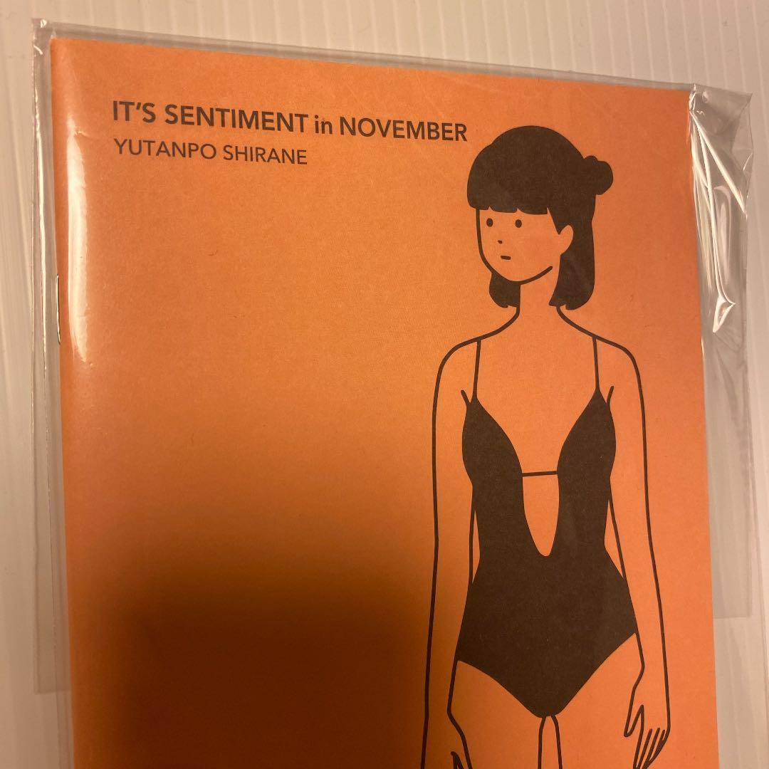 白根ゆたんぽ IT'S SENTIMENT in NOVEMBER
