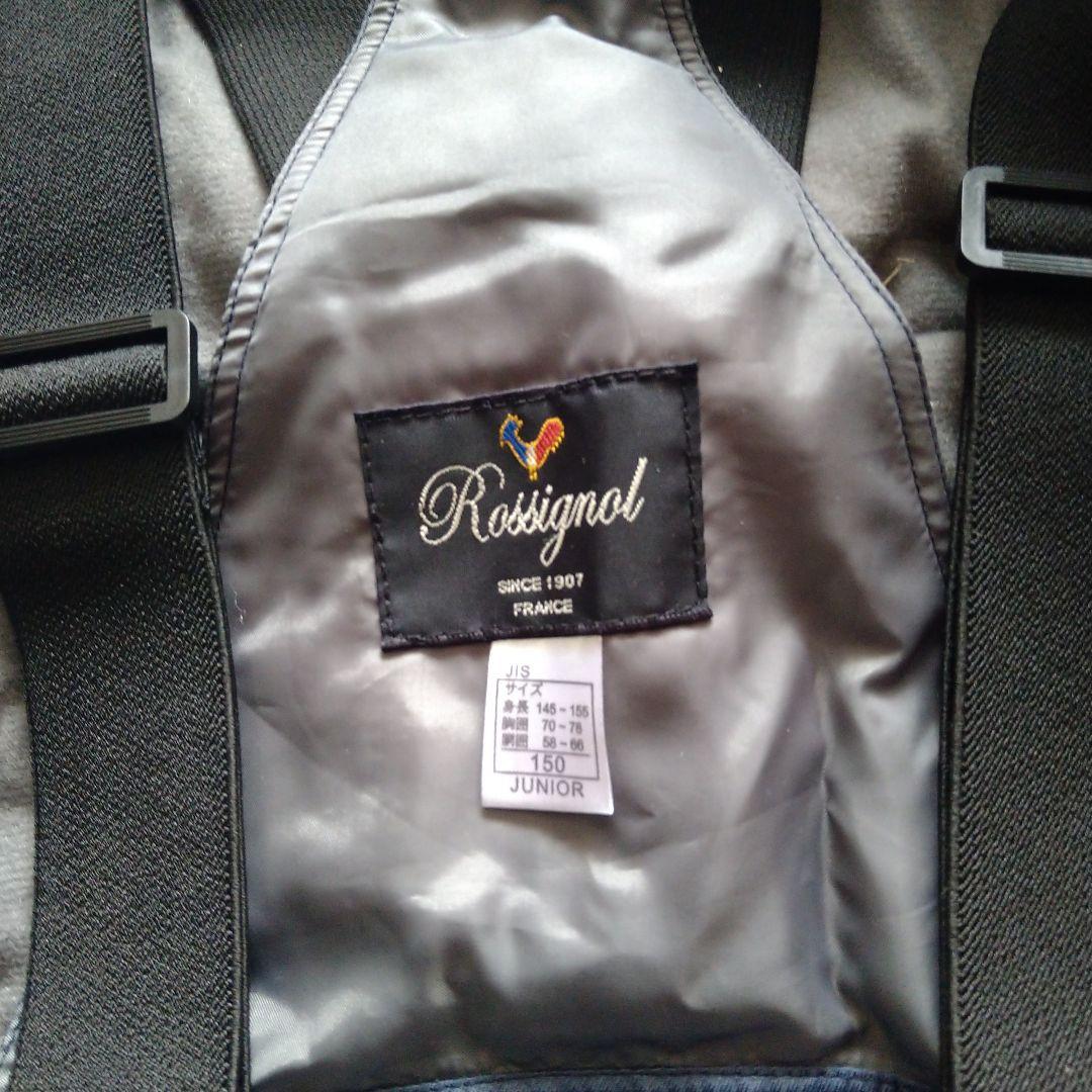 ロシニョール　スキーウエア　上下　キッズ　150