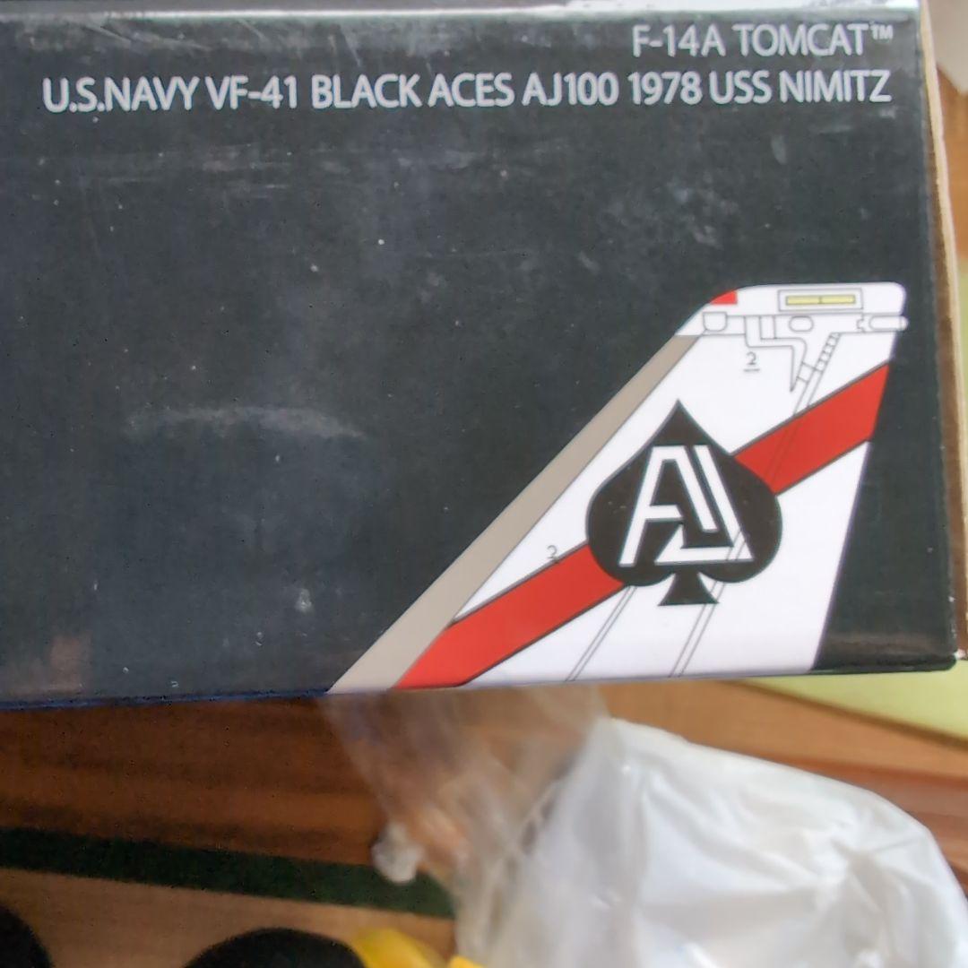 センチュリーウィングス　F14 TOMCAT BLACKACES　着艦姿勢