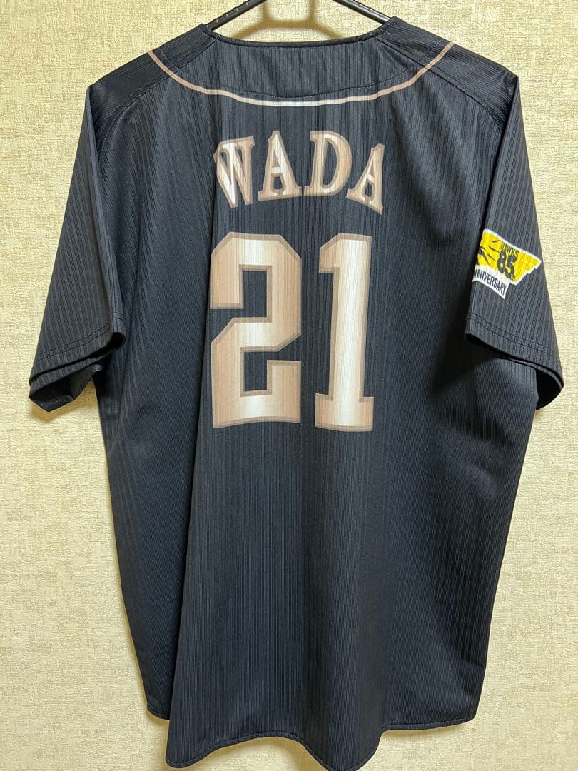 ソフトバンクホークス 和田毅投手 ダブルアニバーサリーユニフォームＬ