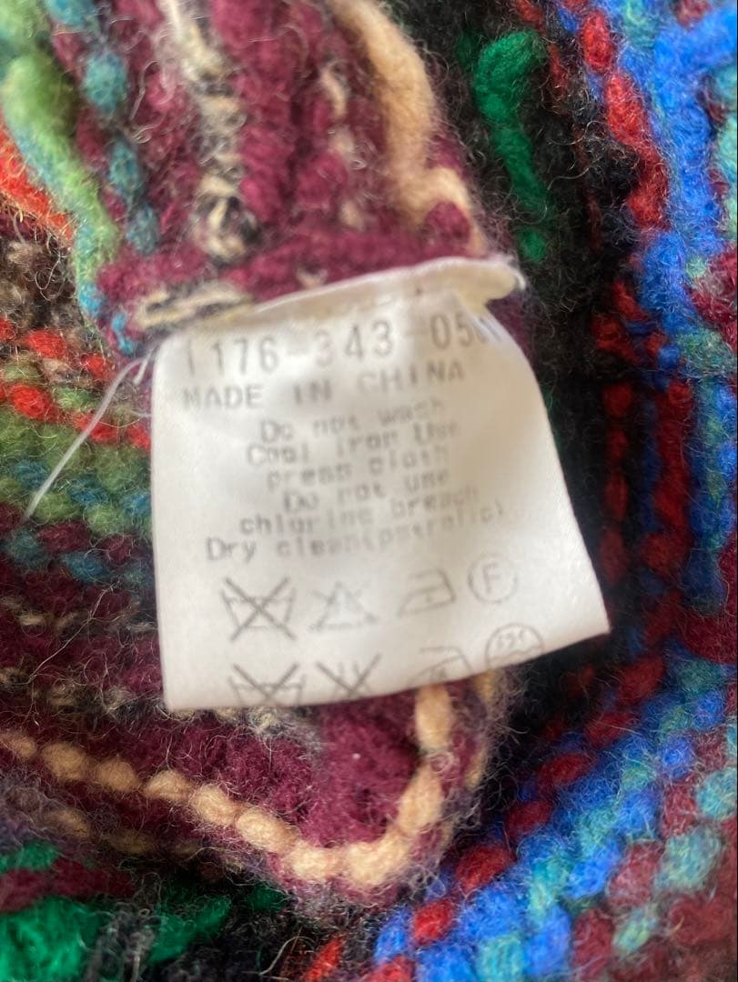 Dries Van Noten マルチカラーニット