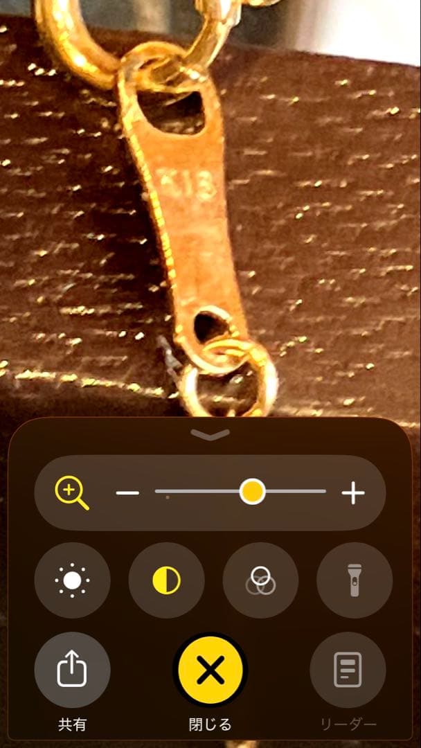 ネックレス 18金 Ｋ１８ K18 42センチ