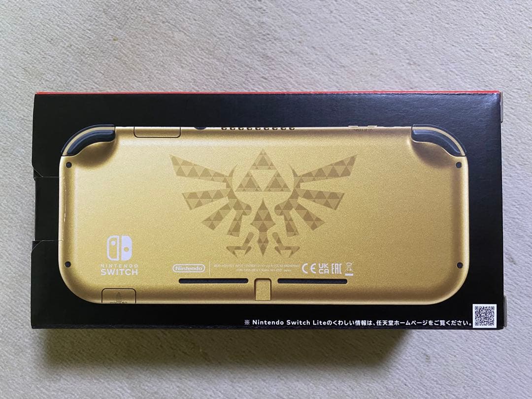 ニンテンドー スイッチ ライト ハイラルエディション 未開封 3ヶ月保証付