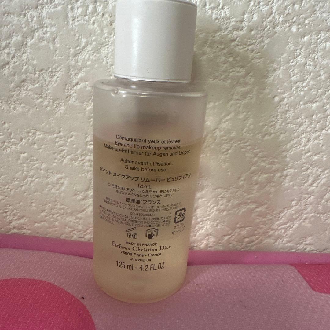 Dior トライアルセット ファンデーション