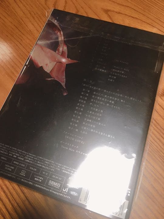 滝沢歌舞伎ZERO 2019(通常版・初回仕様)