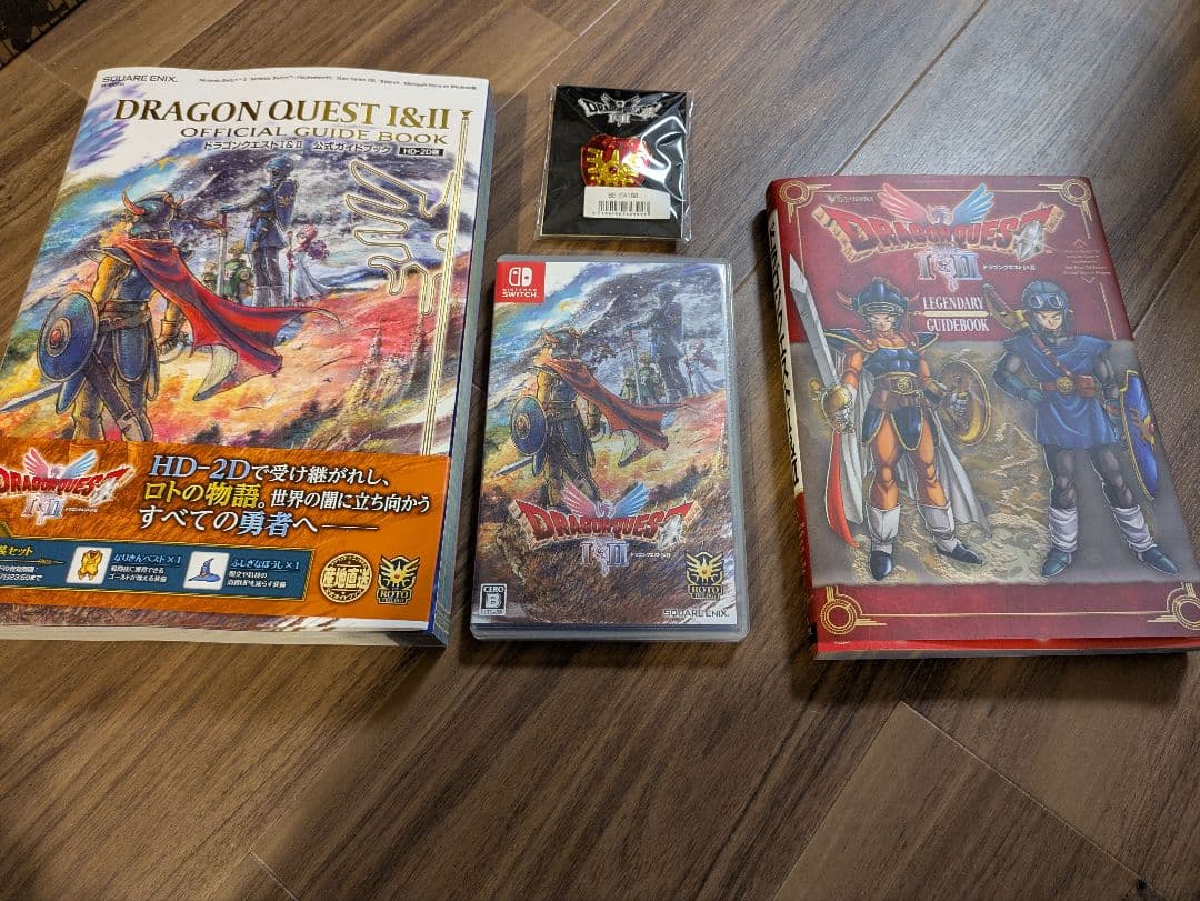 Switchドラクエクエスト1·2ソフトと公式ガイドブックセット