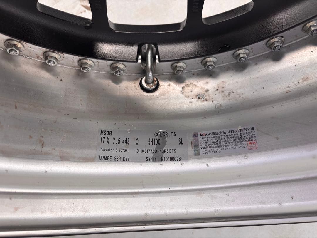 【カズ】SSR Professor MS3 ホイール 4本セット タイヤ付