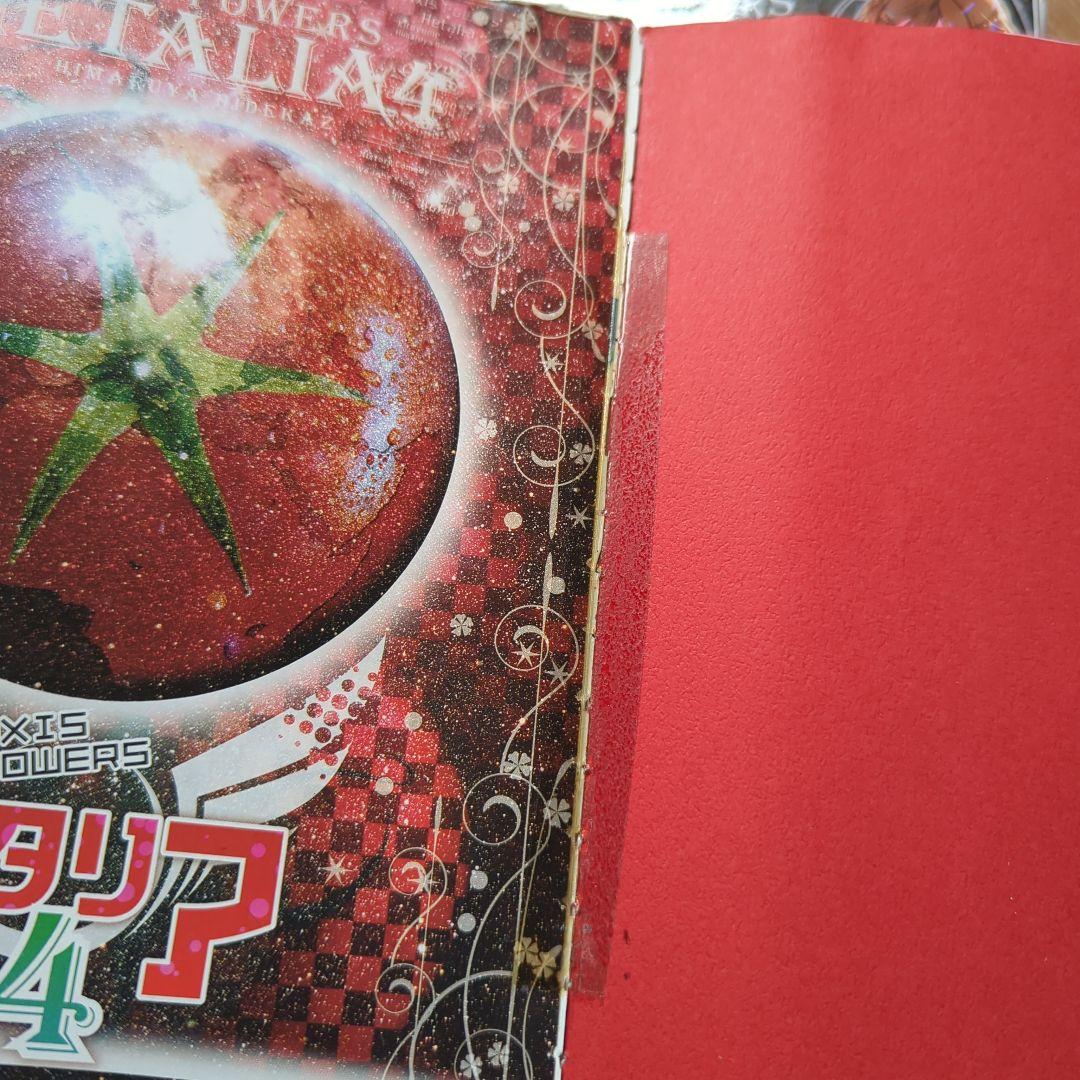 R*O様 ヘタリア コミック グッズまとめ売り