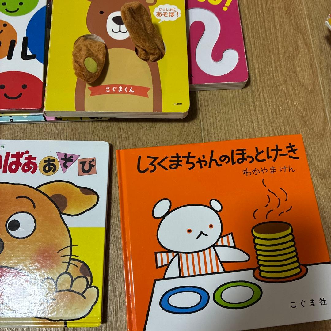 子供　絵本　まとめ売り