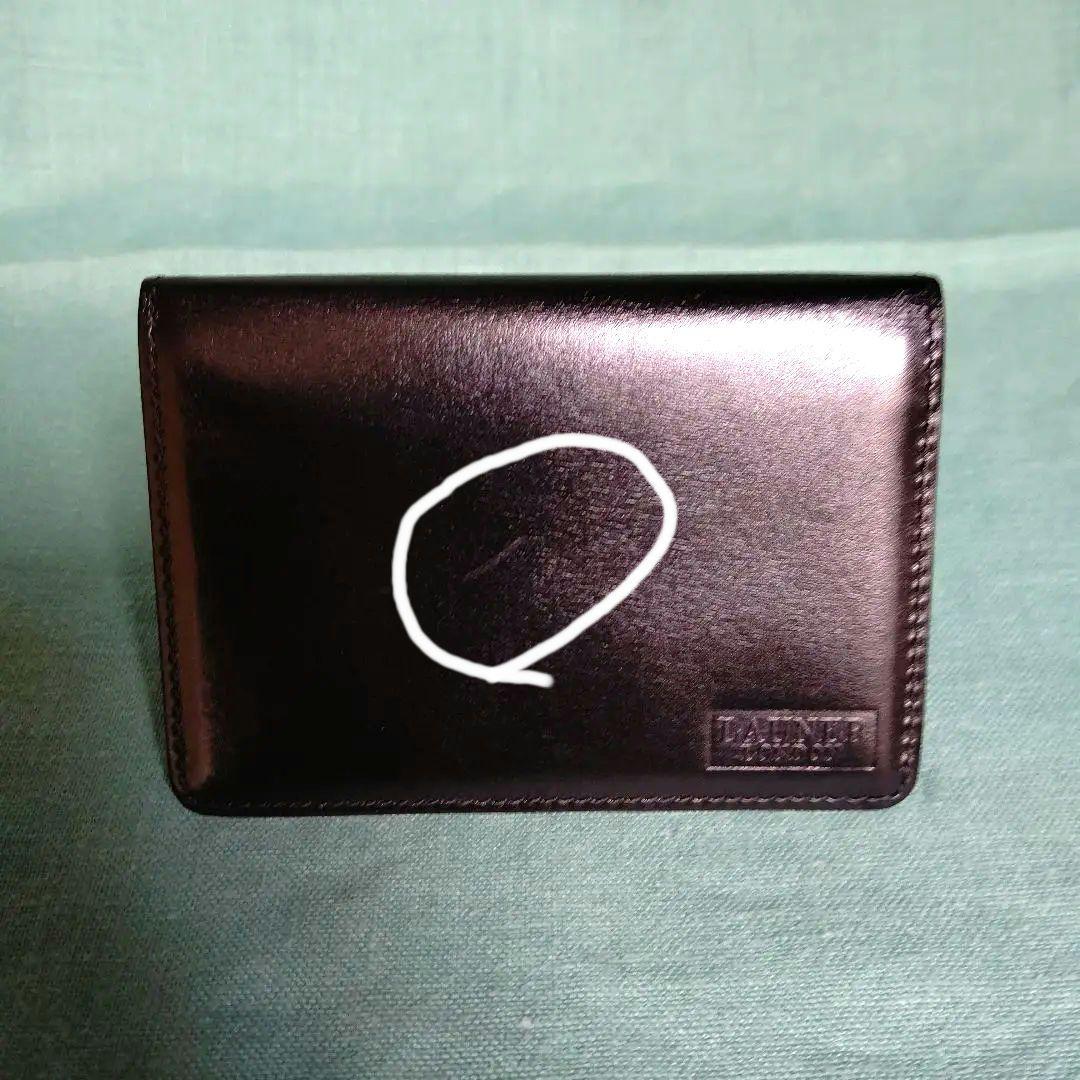 英国王室御用達 LAUNER 名刺入れ 黒 専用袋・箱付き