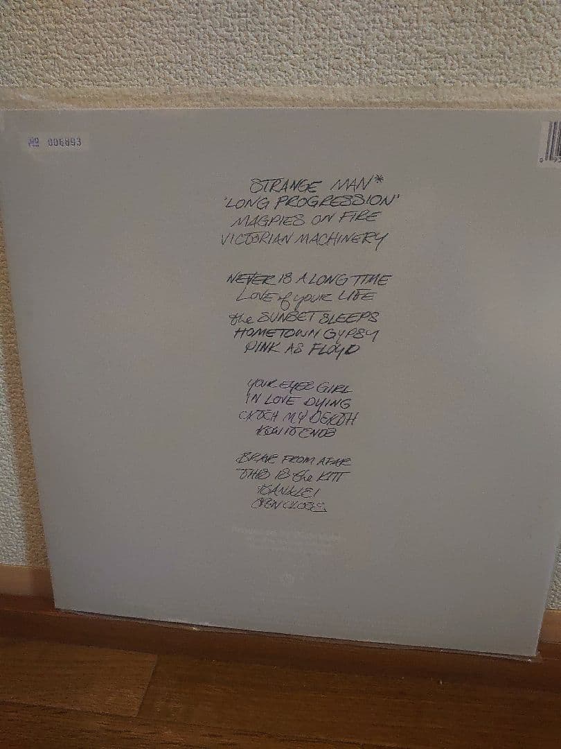 レッド・ホット・チリ・ペッパーズ