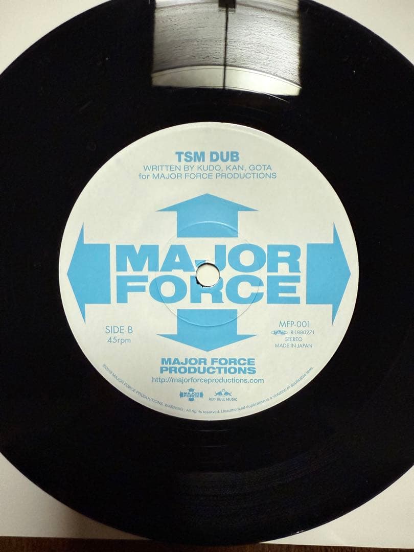 Major Force TOPSECRET MAN レア 7インチ 未使用