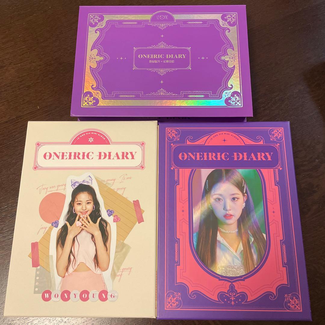 IZ*ONE アルバム まとめ売り