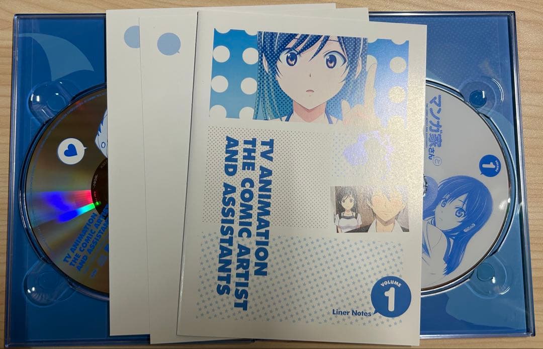 マンガ家さんとアシスタントさんと DVD BOX付き