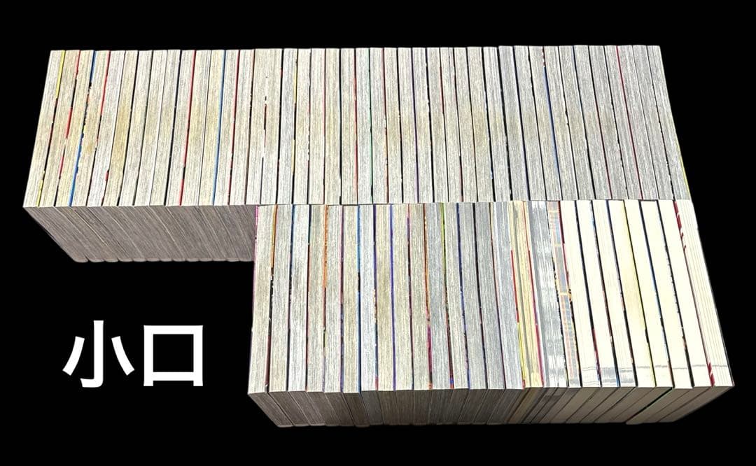 僕のヒーローアカデミア 1-42巻 全巻 ヴィジランテ 1-15巻 69冊