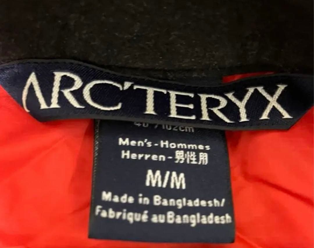 アークテリクス アトムLTジャケット