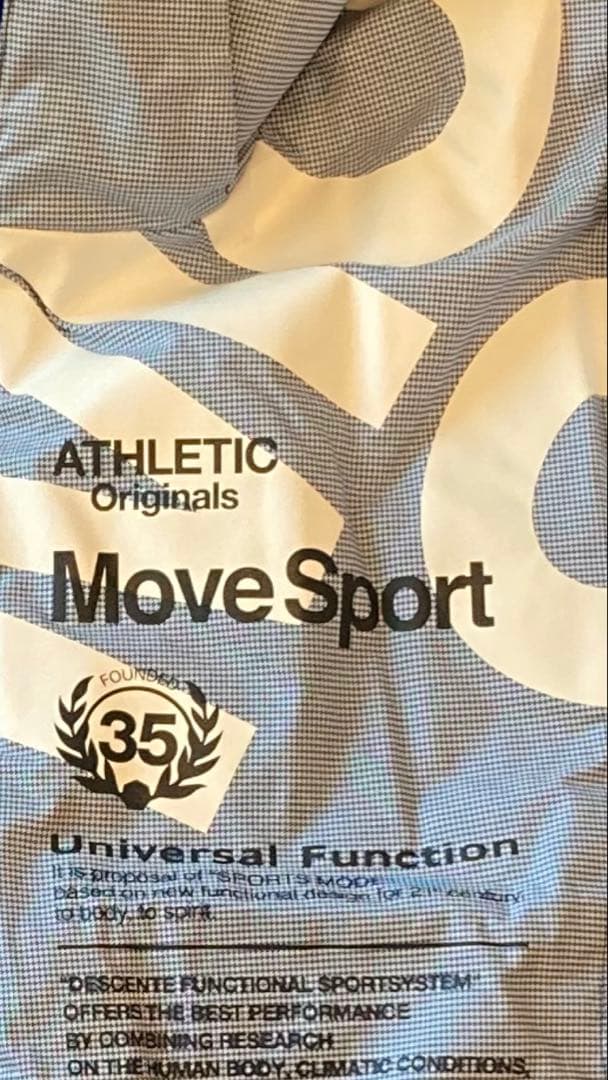 DESCENTE Move Sport スキー・スノボウェア上下セットSサイズ