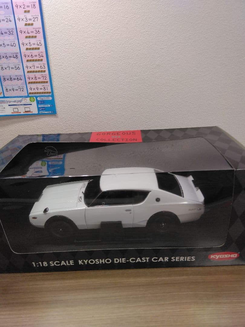 京商 1:18 NISSAN SKYLINE GT-R KPGC-110