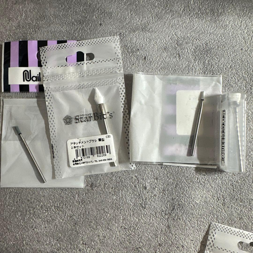 新品ネイルケア、オフビットセット