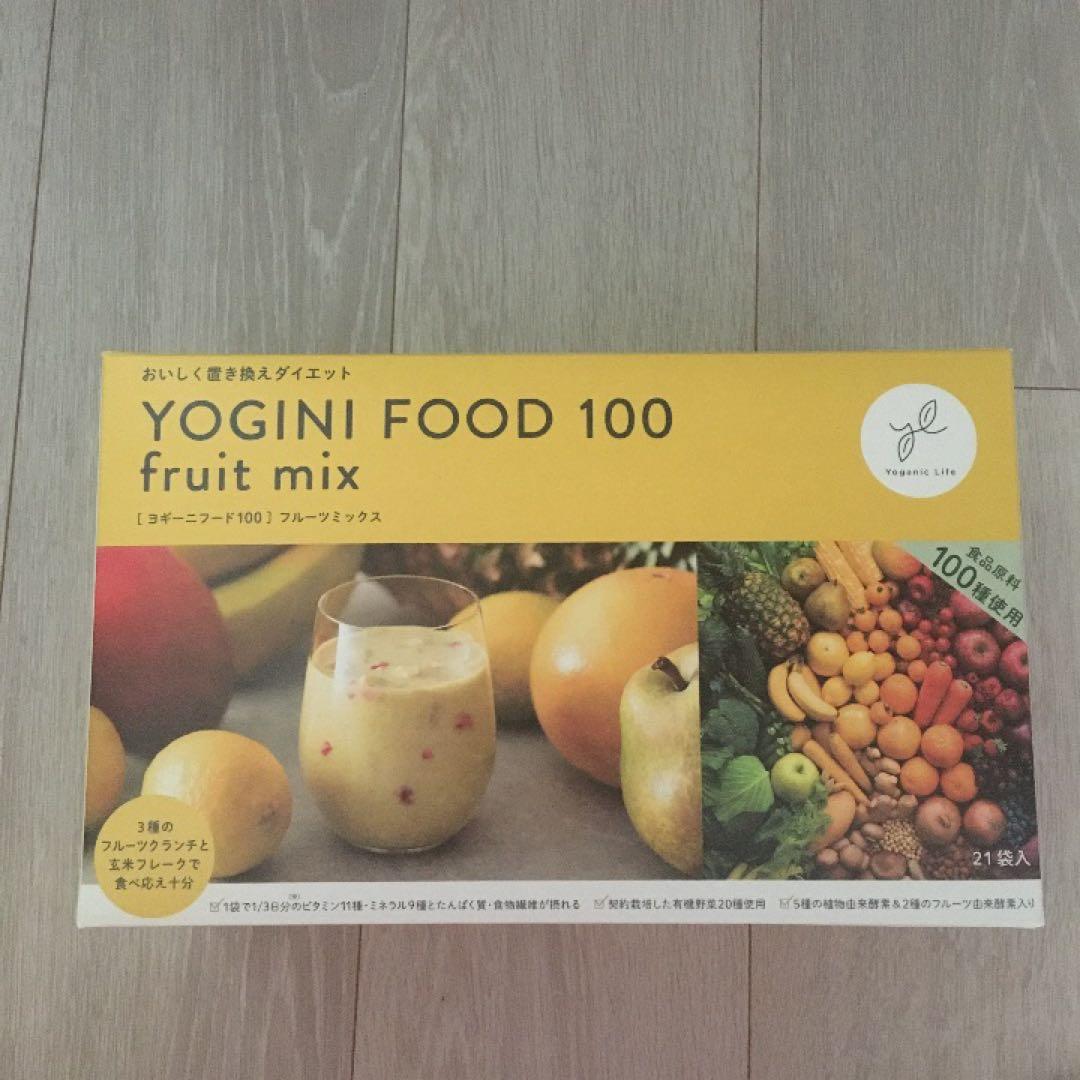 LAVAヨギーニフード100 フルーツミックス & ストロベリーセット