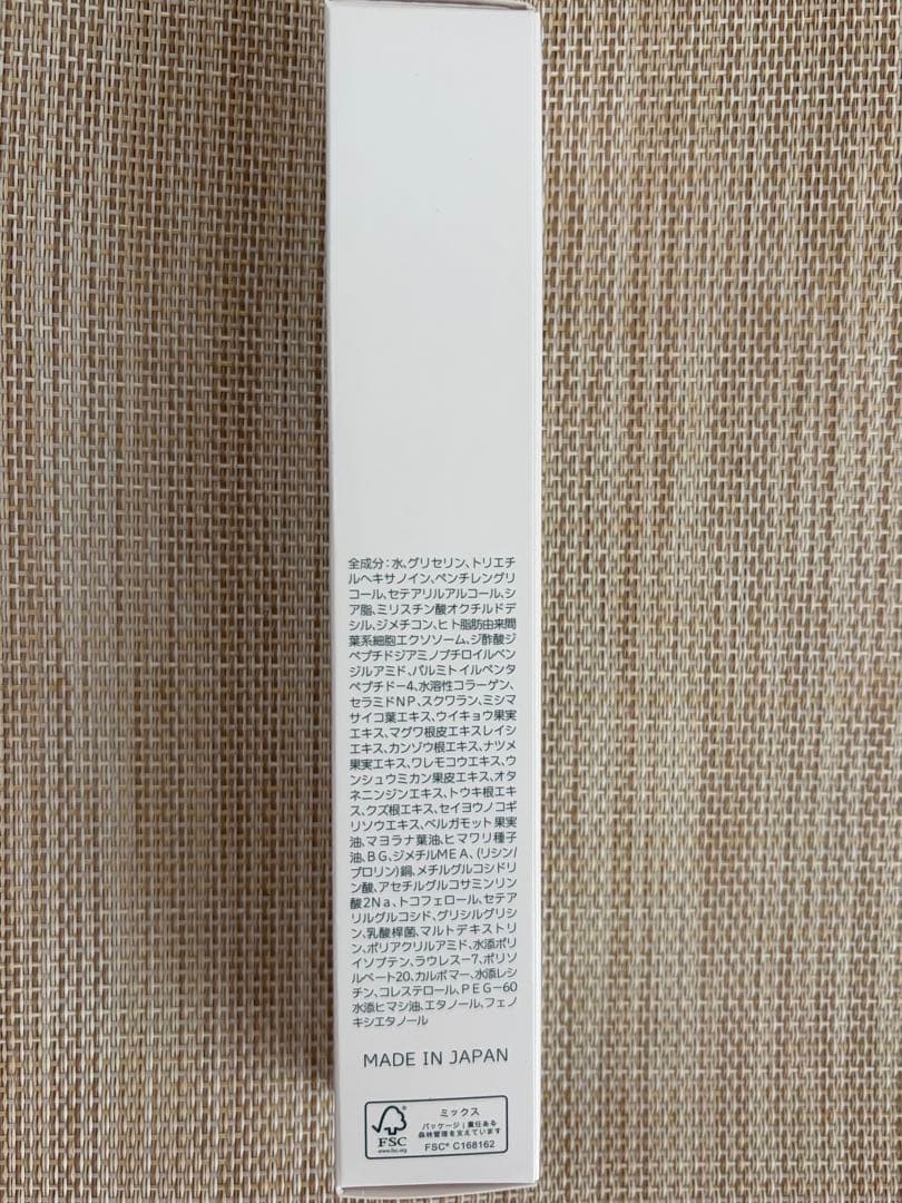 DOC スキンクリーム 05 50g