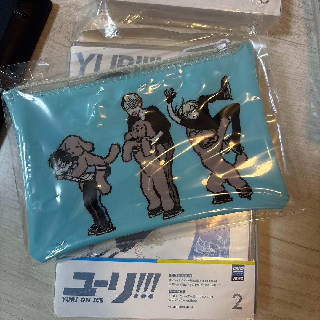 【初回封入特典付き】ユーリ!!! on ICE 全巻セット【DVD】