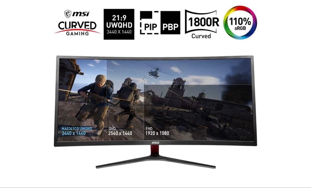 MSI Optix MAG341CQ 34インチ ゲーミングモニター