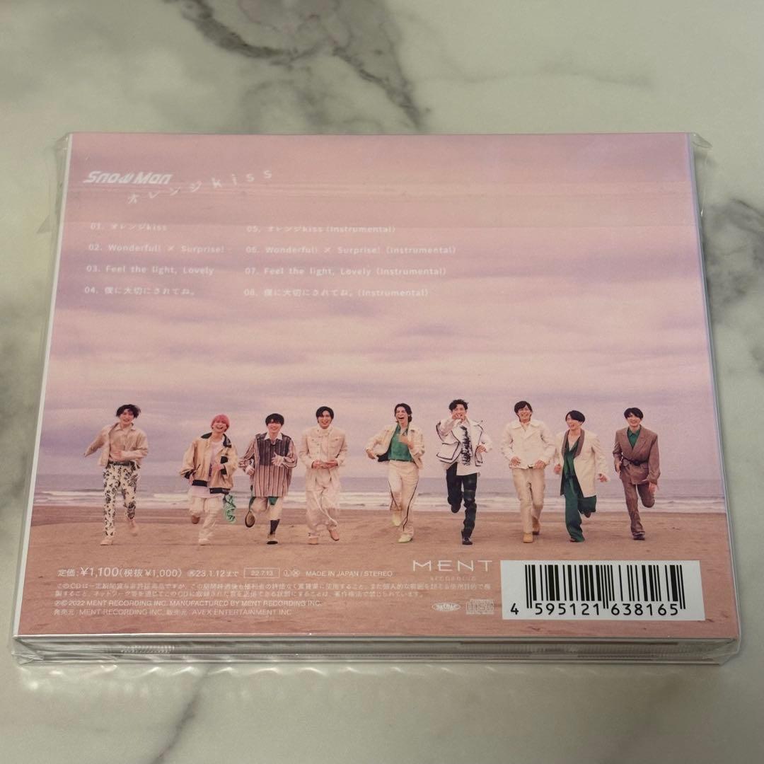  Man CDまとめ売り