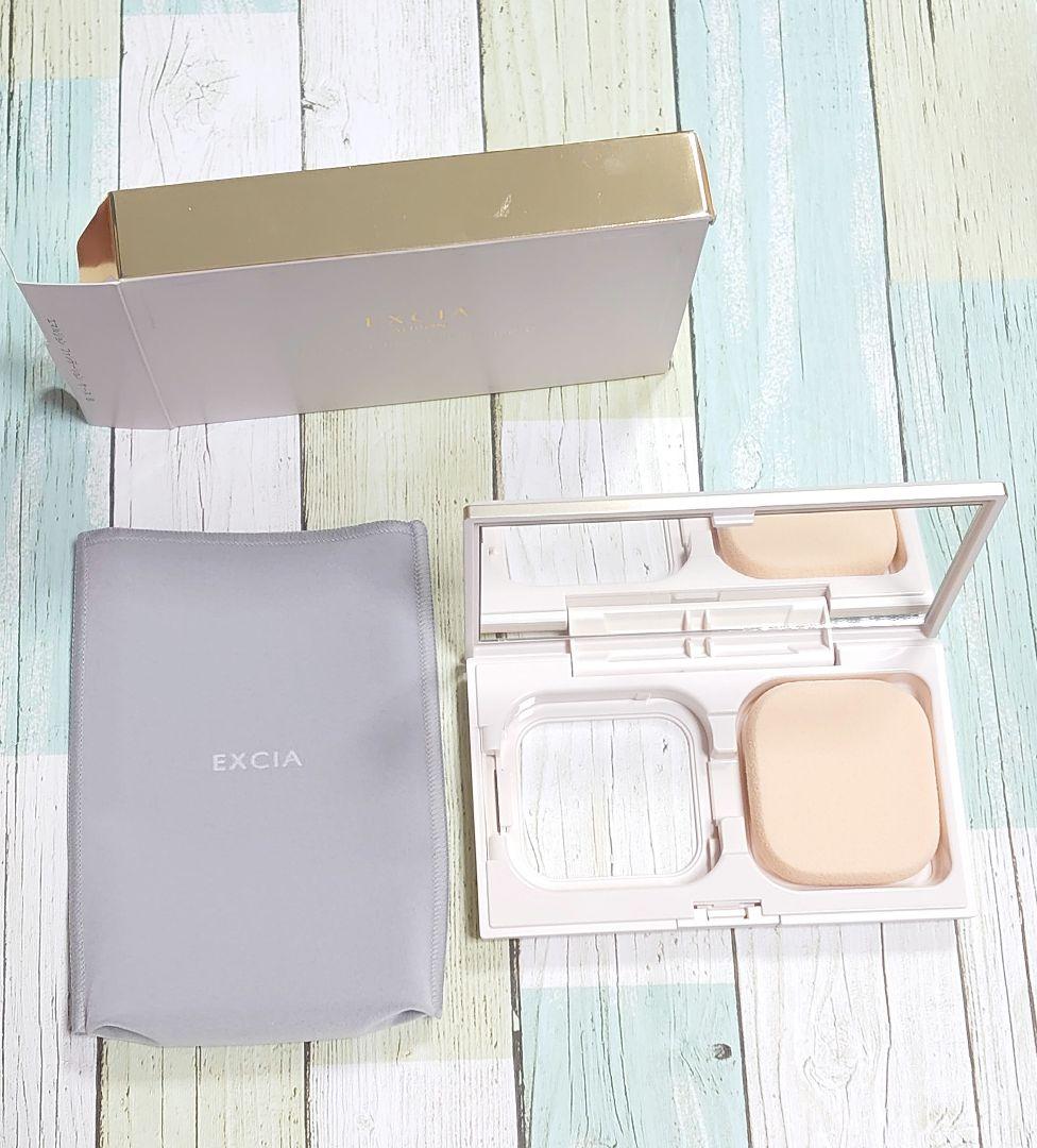 アルビオン エクシア アンテリサンス ブライトエマルジョン ファンデーション