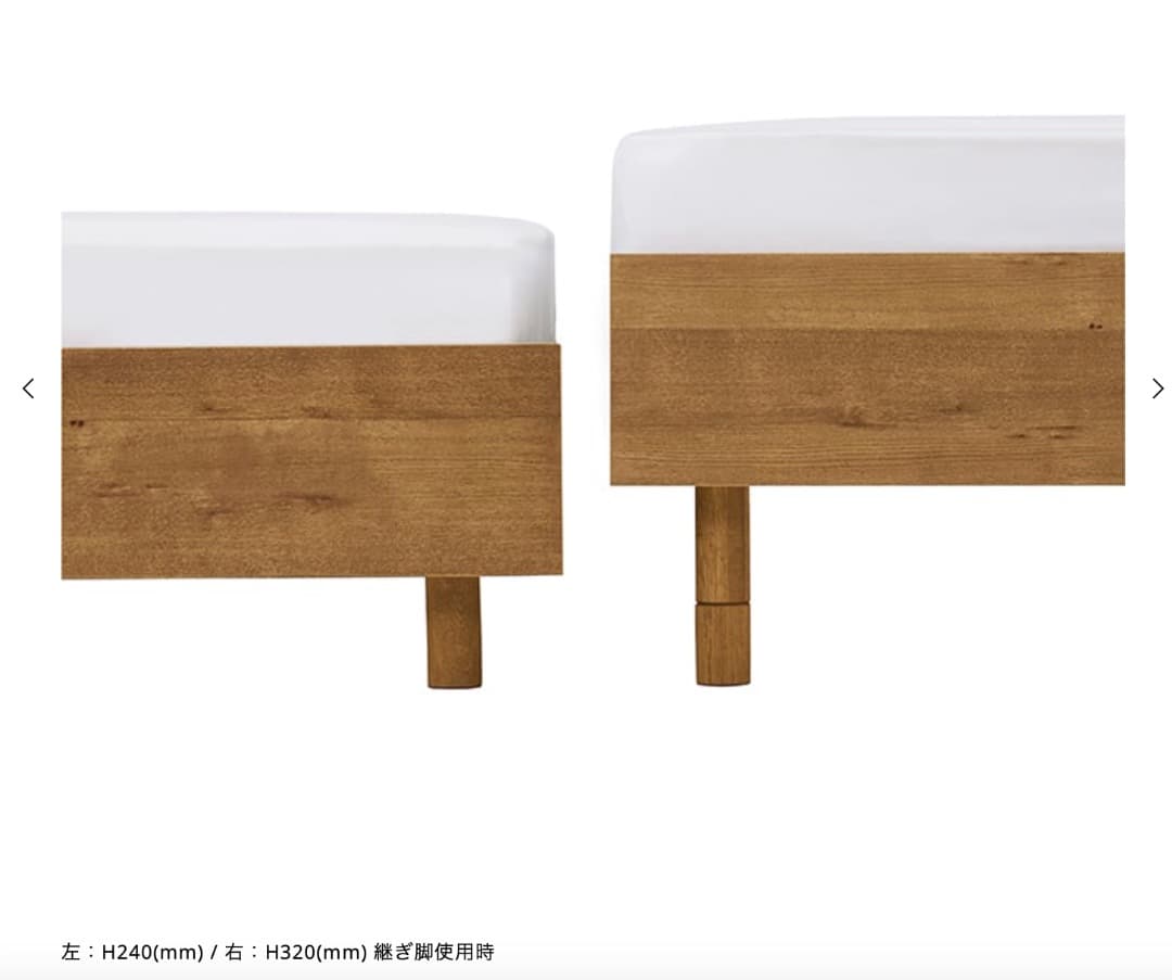 unico ADDAY シングルベッド　コイルマットレス　セット