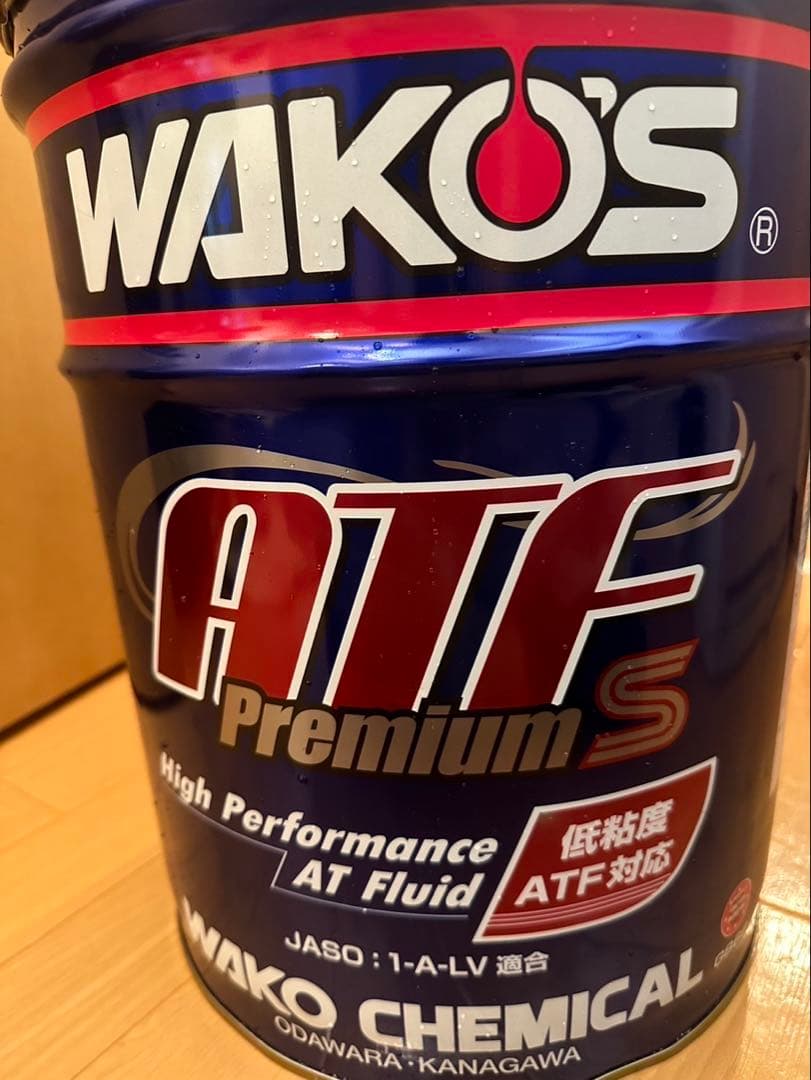 ワコーズ　ATF プレミアムs 小分け販売　オイル　tatata