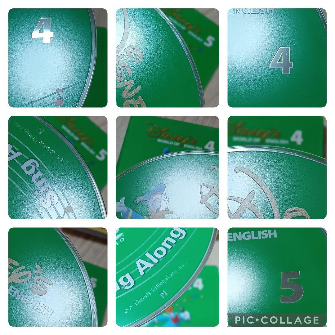 91‐⑮DWE ディズニー英語システム シングアロングDVD