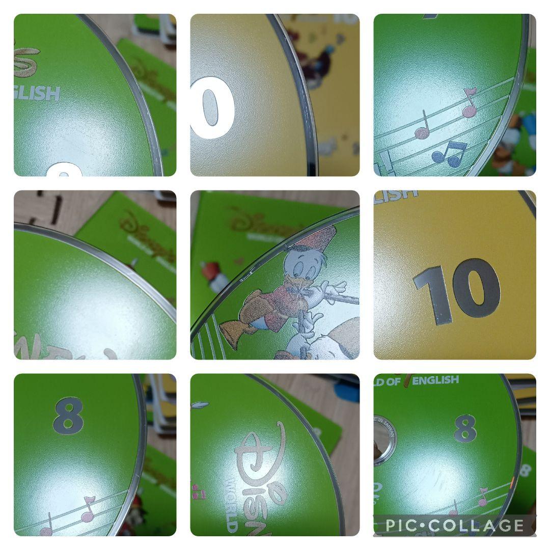 91‐⑮DWE ディズニー英語システム シングアロングDVD