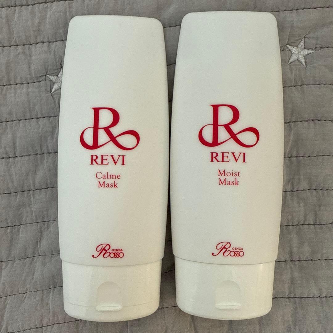 REVI ルヴィ　カルムマスク＆モイストマスク　業務用
